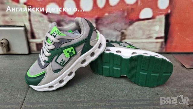 Английски детски маратонки-MARVEL, снимка 2 - Детски маратонки - 54196897