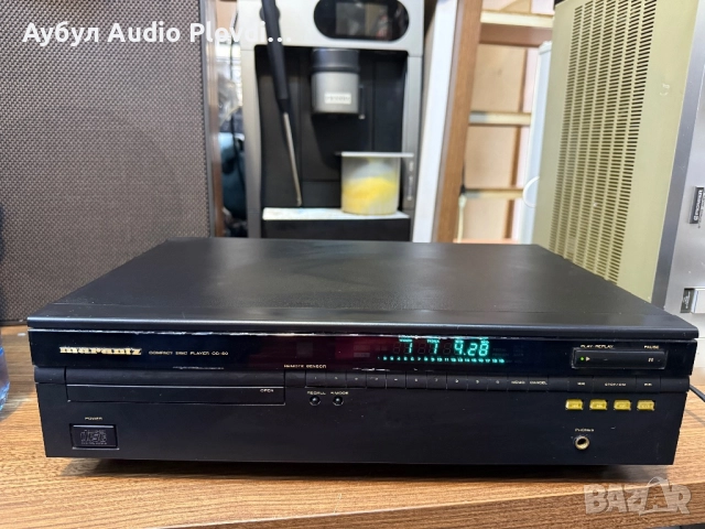 Marantz CD-50 Player 