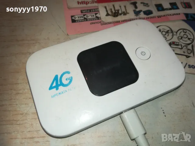 HUAWEI MOBILE WIFI 4G 0610241220, снимка 5 - Рутери - 47481162