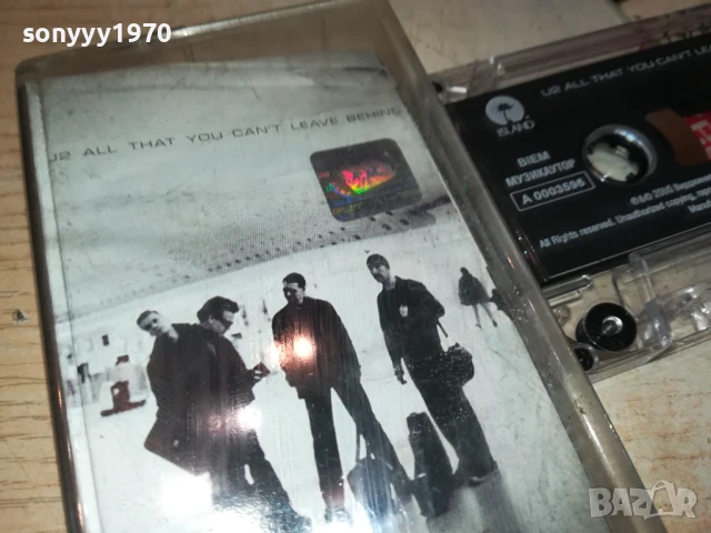 U2-ORIGINAL TAPE 2207252044, снимка 3 - Аудио касети - 51109513