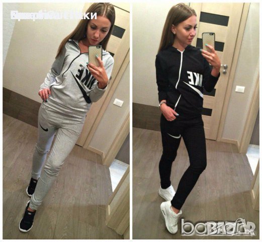 Дамски спортен екип 