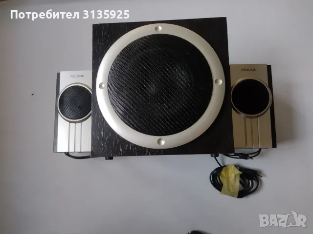 Озвучителна аудио система домашна  mikrolab, снимка 2 - Аудиосистеми - 56115226