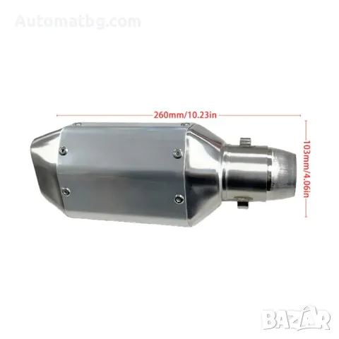 Гърне за мотоциклет Automat, PA942, 27см, Сиво, снимка 2 - Аксесоари и консумативи - 49347984