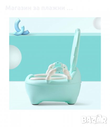 ДЕТСКО ГЪРНЕ С ДРЪЖКИ - КУЧЕНЦЕ ИЛИ КРАВИЧКА - код 2819, снимка 9 - За банята - 34151821