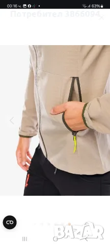 Patagonia Софтшел R1 Tech Face Hoody Seabird Grey, снимка 14 - Спортни дрехи, екипи - 56116007