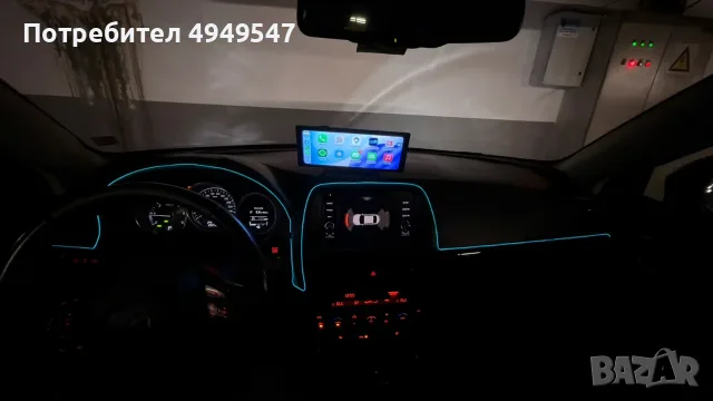 Mazda CX5 2.2 - 175 kc 4x4 Sky Active, снимка 9 - Автомобили и джипове - 56075327
