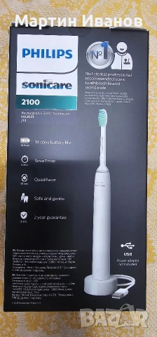 Продавам Четка за Зъби Philips HX3651/13, снимка 2 - Други - 53031747