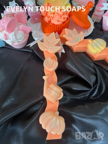 Есенна колекция свещи с аромат на печена тиква, снимка 18 - Други - 51436161