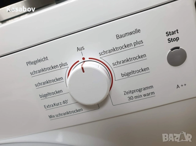 Сушилня Bosch EcoMaxx 7 с Термопомпа 12м Гаранция Бош, снимка 5 - Сушилни - 54349316