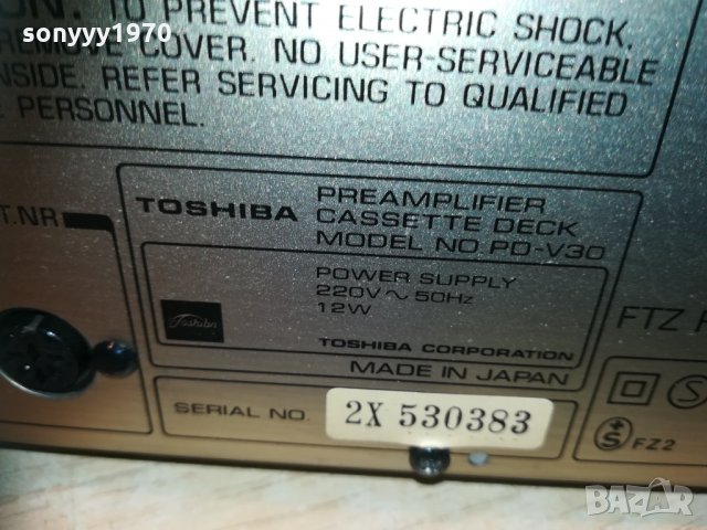 aurex/toshiba preampli deck-japan 0412201946, снимка 14 - Ресийвъри, усилватели, смесителни пултове - 31017480