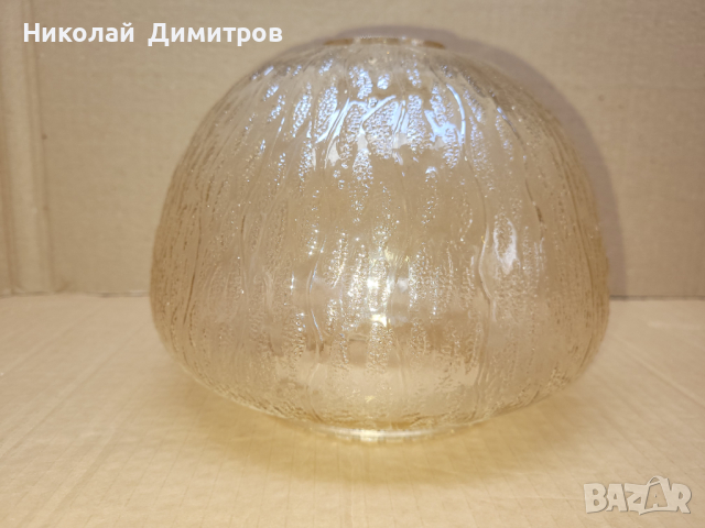 Продавам резервно стъклено тяло за абажур, снимка 4 - Лампи за таван - 44586731