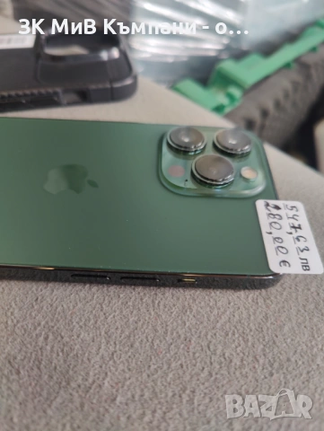 Iphone 13 Pro 128Gb, снимка 5 - Apple iPhone - 53918681