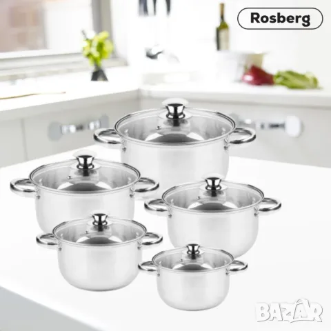 Комплект тенджери Rosbeg. , снимка 2 - Съдове за готвене - 56435196