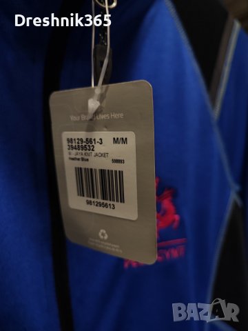 Peer Gynt Горнище/Дамско М, снимка 4 - Спортни екипи - 38486592