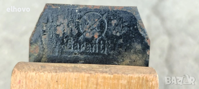 Старо дърводелско ренде, снимка 5 - Антикварни и старинни предмети - 54290885