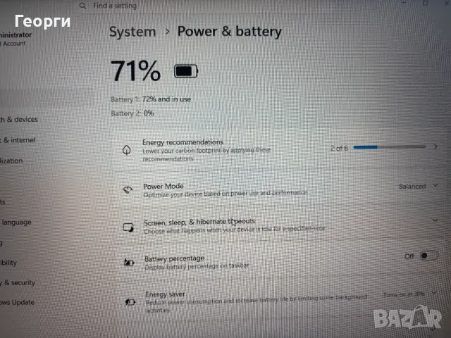 Лаптоп Lenovo ThinkPad T570, снимка 5 - Лаптопи за работа - 55936150