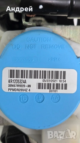 Преден ляв колан за Мерцедес GLE cupe,2021г, снимка 5 - Части - 54334424