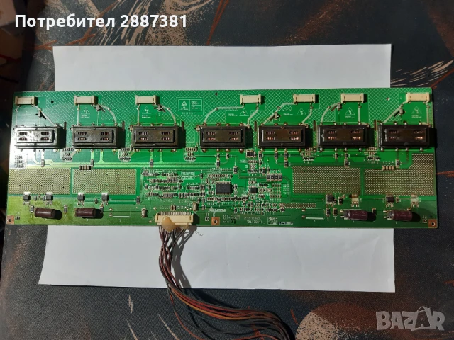 Neo TF-3205 LED 17MB22-2 17PW20.1 T315XW02 V9, снимка 10 - Части и Платки - 50671873