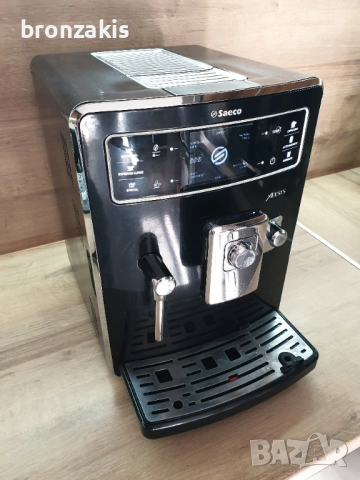 Saeco Xelsis black- внос от Австрия, с кана и БГ меню, снимка 10 - Кафемашини - 52951986