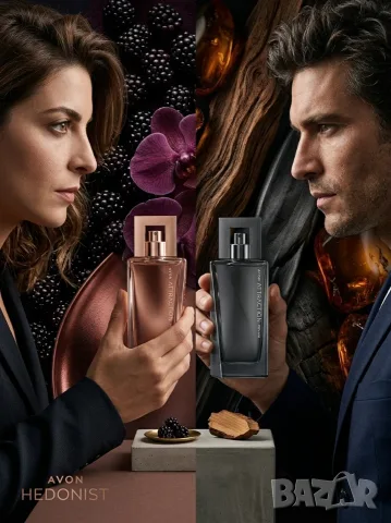 AVON ATTRACTION Дует за Нея и Него 🍇 ПОДАРЪК + Безплатна Доставка до BoxNow! 📦