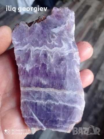 минерал аметист 