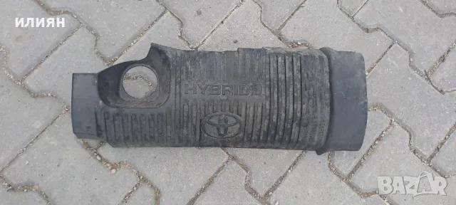 капак на двигателя за Toyota Yaris Hybrid 2016 2017 2018 2019 