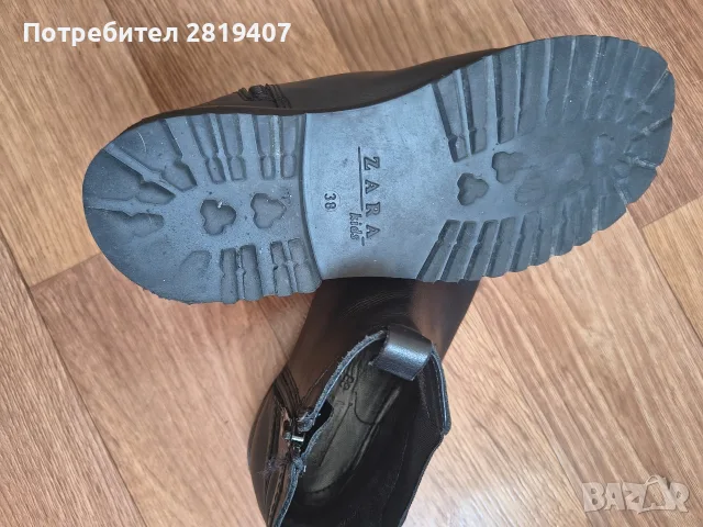 боти естествена кожа , снимка 3 - Дамски боти - 56067224