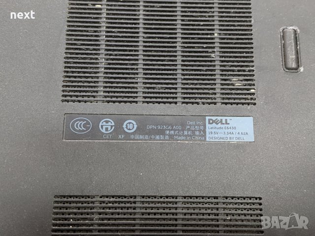 Dell Latitude E6430 на части, снимка 6 - Части за лаптопи - 35521859