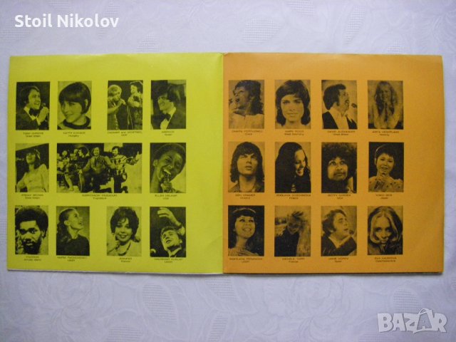 ВТА 1483/84 - Звезди на Златният Орфей / Stars of the Golden Orpheus - Двойна плоча !!!, снимка 2 - Грамофонни плочи - 37793008