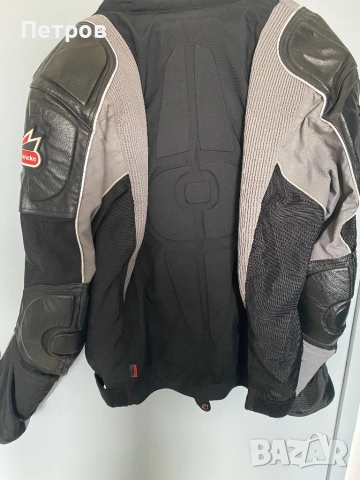 Мото яке Hein Gericke XXXL, снимка 3 - Аксесоари и консумативи - 53885426