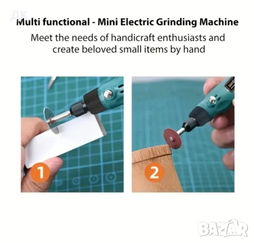 мини електрическа дрелка 24 части , снимка 4 - Бормашини - 51537012