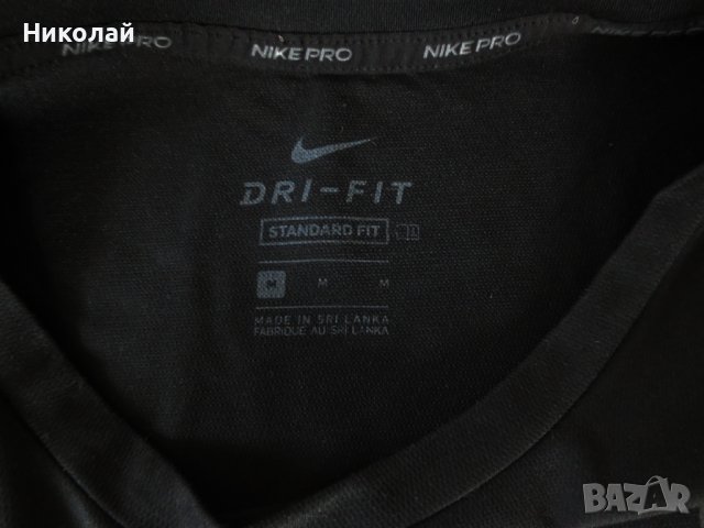 Nike Pro Mens Short-Sleeve Top, снимка 6 - Тениски - 36935822
