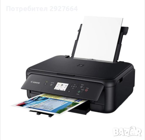 Мултифункционално мастиленоструйно цветно устройство Canon PIXMA TS5150, Wireless, A4, снимка 3 - Принтери, копири, скенери - 44376195