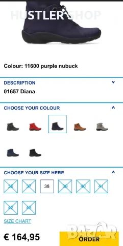 Обувки WOLKY.Номер 39, снимка 7 - Дамски ежедневни обувки - 48070064