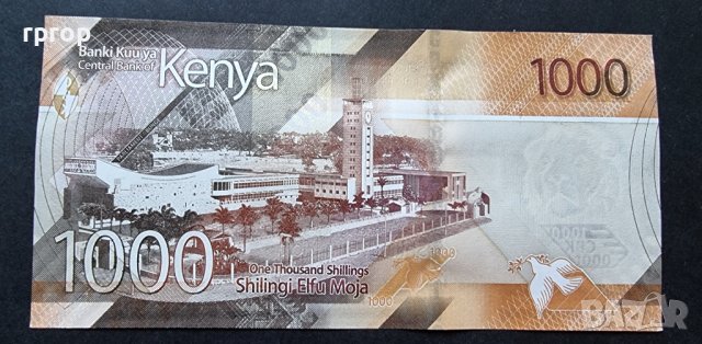 Кения. Африка. 1000 шилинга. 2019 година .UNC., снимка 4 - Нумизматика и бонистика - 39800903