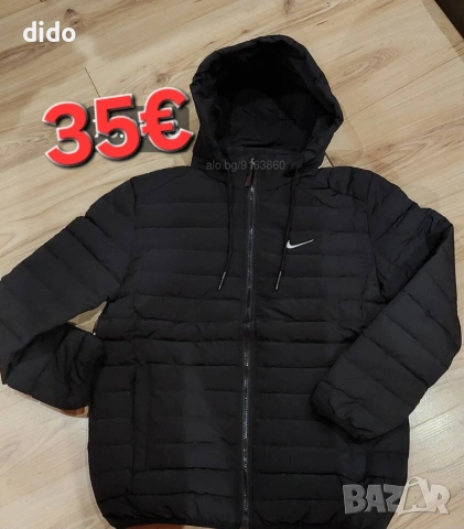 ПРОМОЦИЯ!ТОП ЦЕНА! Якета и грейки Найк с бродирано лого 