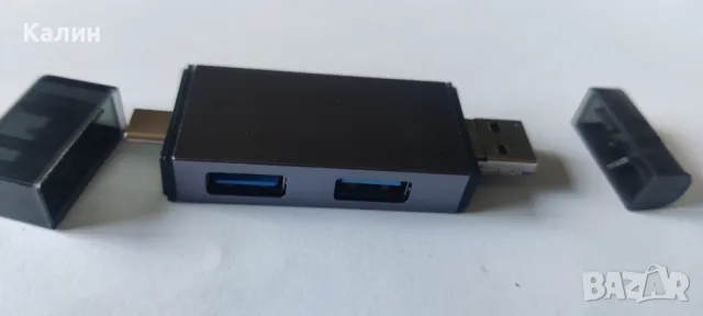 USB 3.0 Card Readers - 6 in 1 / 7 in 1, снимка 6 - Друга електроника - 47480462