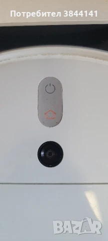 Xiaomi Mi Robot Vacuum Mop 1C (STYTJ01ZHM), снимка 3 - Прахосмукачки - 50953276
