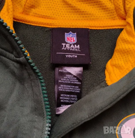 NFL Green Bay Packers - детско горнище , снимка 5 - Детски анцузи и суичери - 56200838