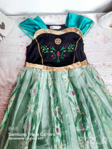 Рокля на Ана от замръзналост кралство 