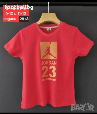 JORDAN ❤️ детски тениски, снимка 3 - Детски тениски и потници - 45116505