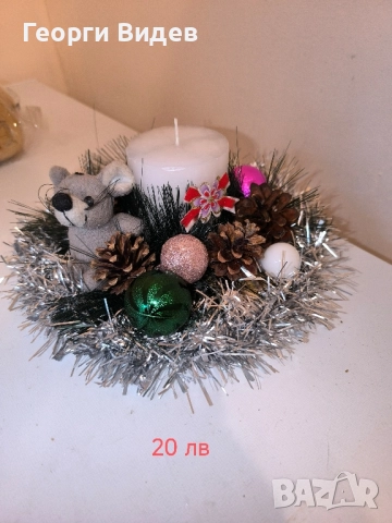 Коледни свещници и сувенири, снимка 3 - Коледни подаръци - 52418928