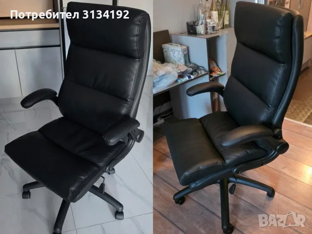 Офис стол Kastbjerg