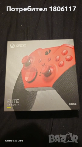 Xbox One Elite Series 2, снимка 8 - Други игри и конзоли - 52311724