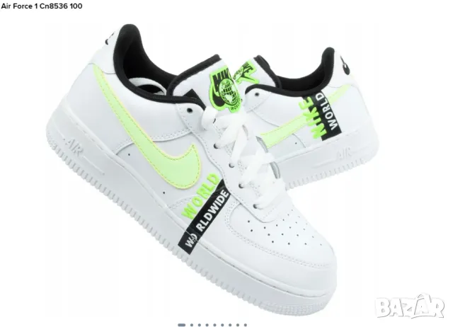 оригинални маратонки Nike Air Force 1 LV8 1 номер 38-38,5