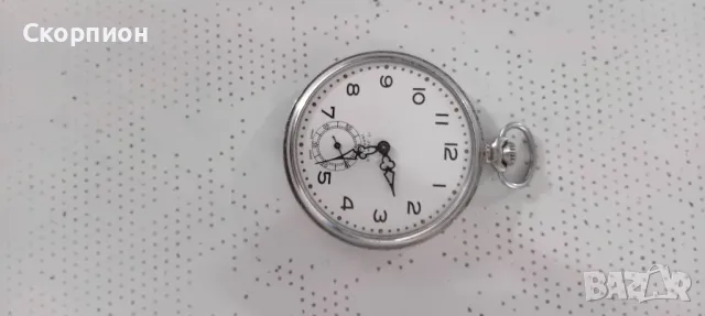 Швейцарски джобен часовник -  Класика в жанра - ПРОМОЦИЯ, снимка 16 - Джобни - 48834410