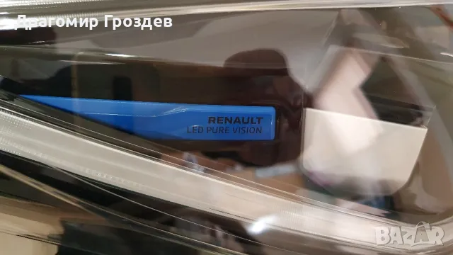Оригинален десен фар за Renault ZOE / Рено ЗОЕ (2019-2024), снимка 5 - Части - 50383580
