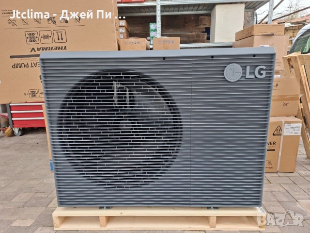 Термопомпа въздух/вода - LG Therma V Monoblock 16kW|Отопление, охлаждане и топла вода
