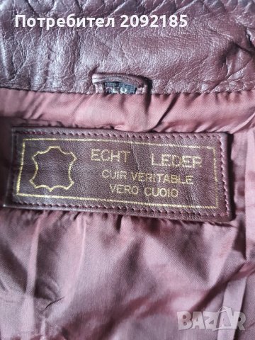 Яке кожа, снимка 6 - Якета - 38307577