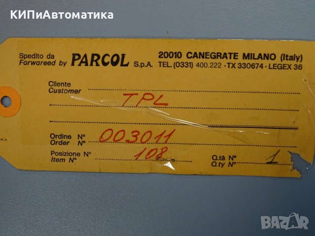 позиционер PARCOL 4612MM Positioner G1/4, снимка 4 - Резервни части за машини - 37203266